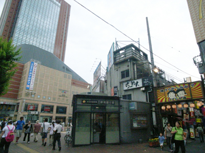 clover houseの周辺環境