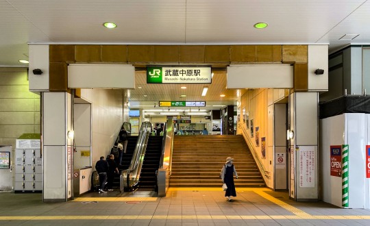 HM Comfortの周辺環境