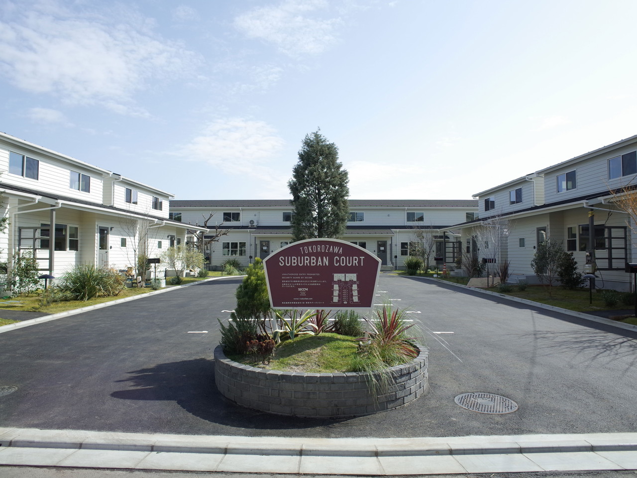 TOKOROZAWA SUBURBAN COURTの写真1